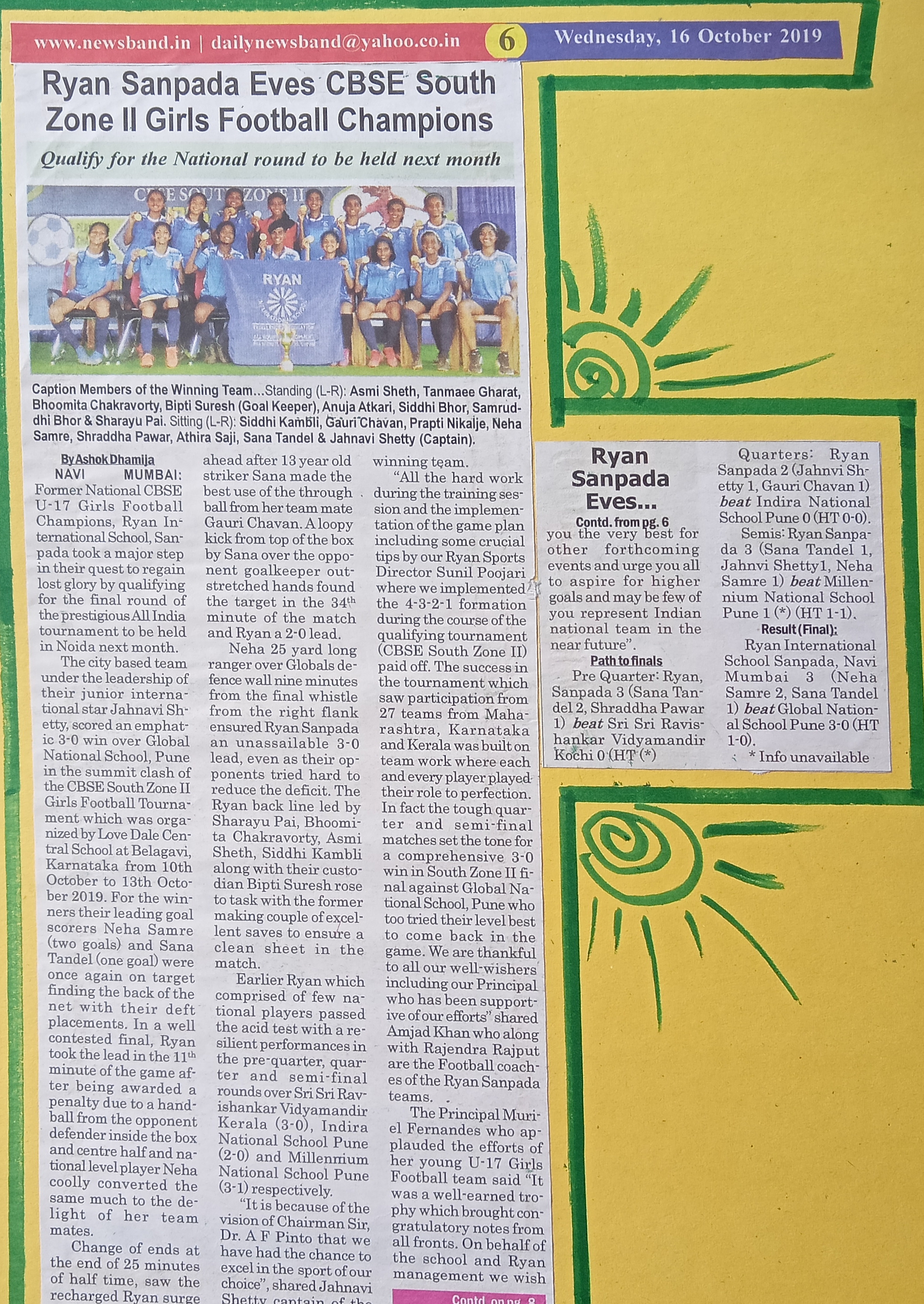 U/17 Girls Football Team was featured in Newsband - Ryan International School, Sanpada